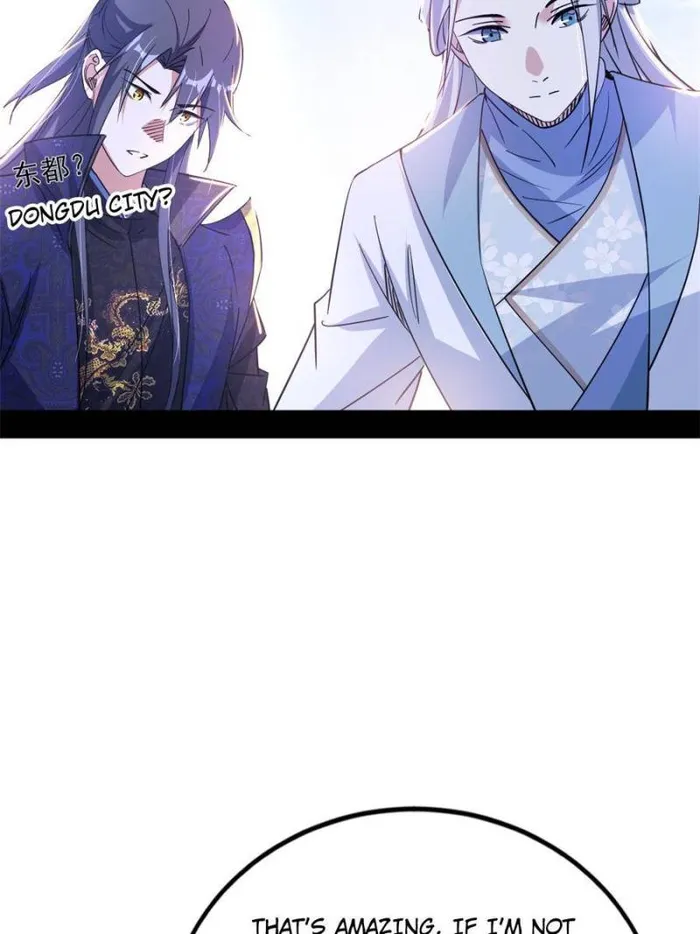 Page 17 of Chapter 398