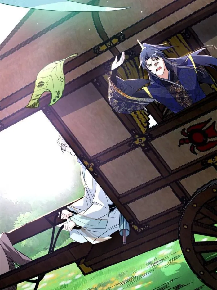Page 27 of Chapter 398