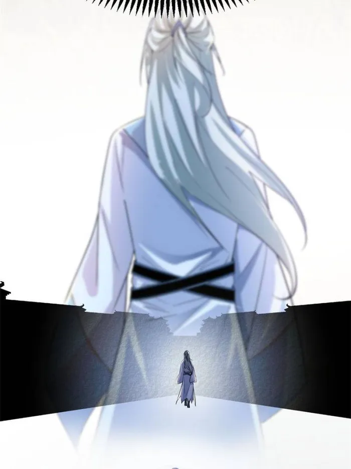 Page 52 of Chapter 398
