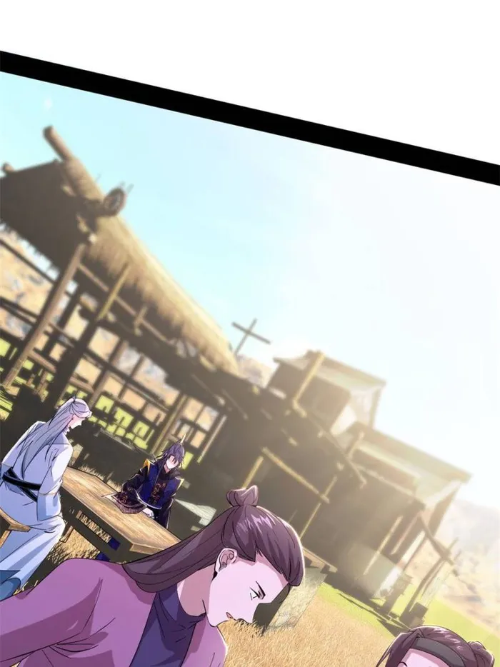 Page 59 of Chapter 398