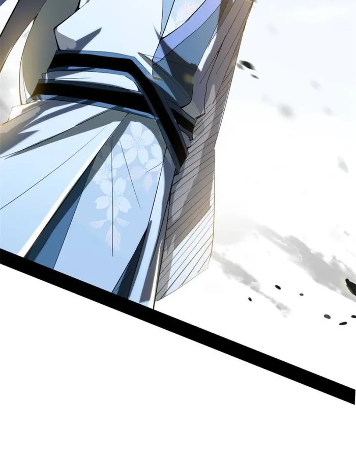 Page 72 of Chapter 398