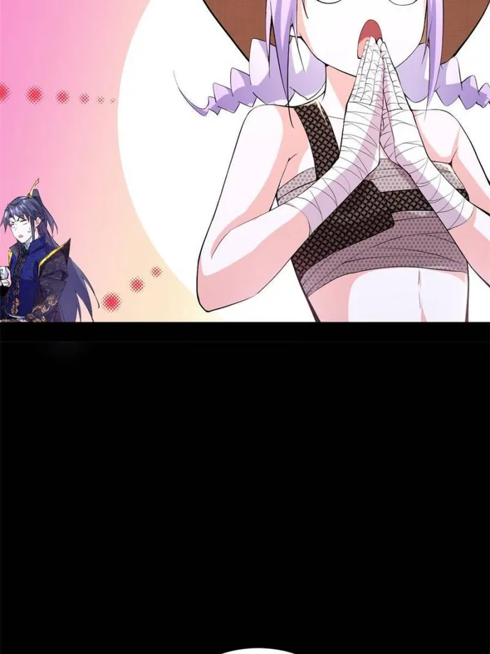 Page 75 of Chapter 398