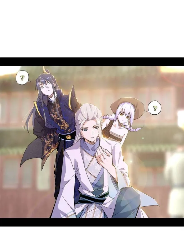Page 7 of Chapter 399