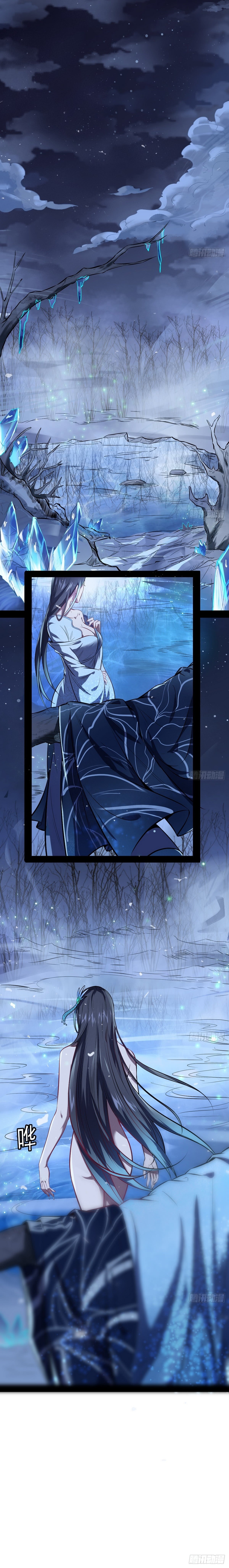 Page 3 of Chapter 39