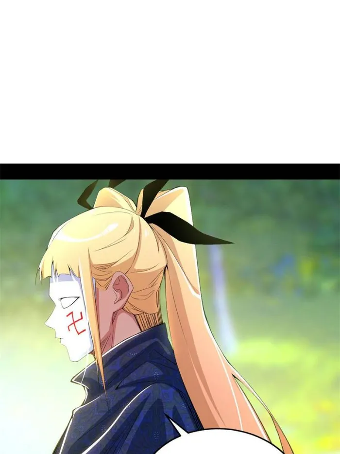 Page 69 of Chapter 400