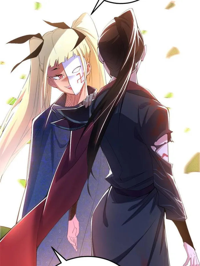 Page 74 of Chapter 400