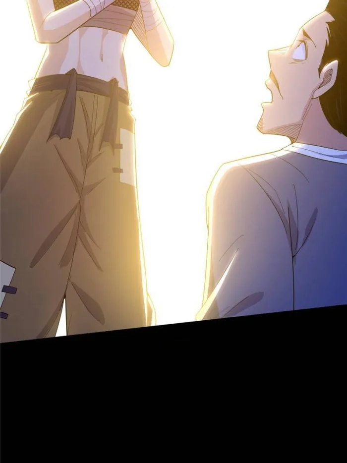 Page 16 of Chapter 401
