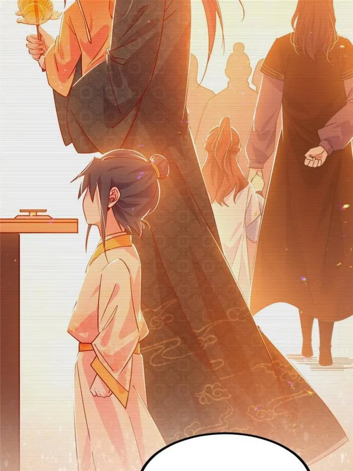Page 52 of Chapter 401
