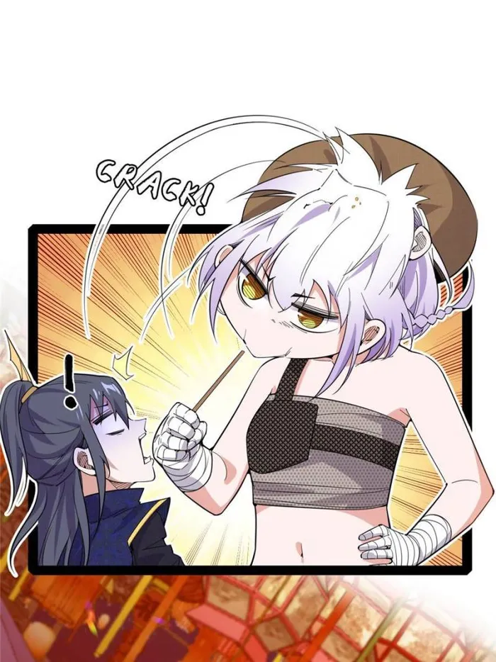Page 72 of Chapter 401