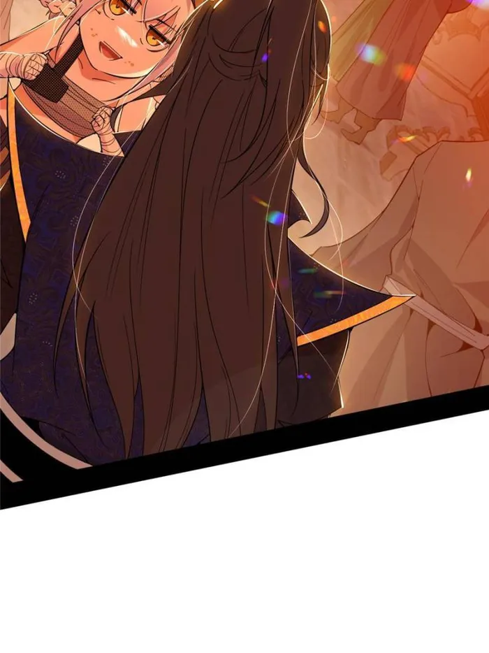 Page 74 of Chapter 401