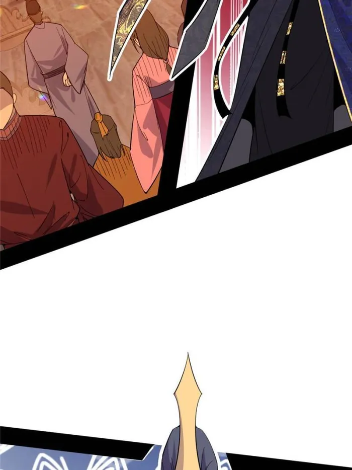 Page 76 of Chapter 401
