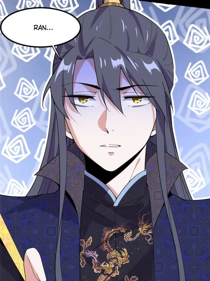 Page 77 of Chapter 401