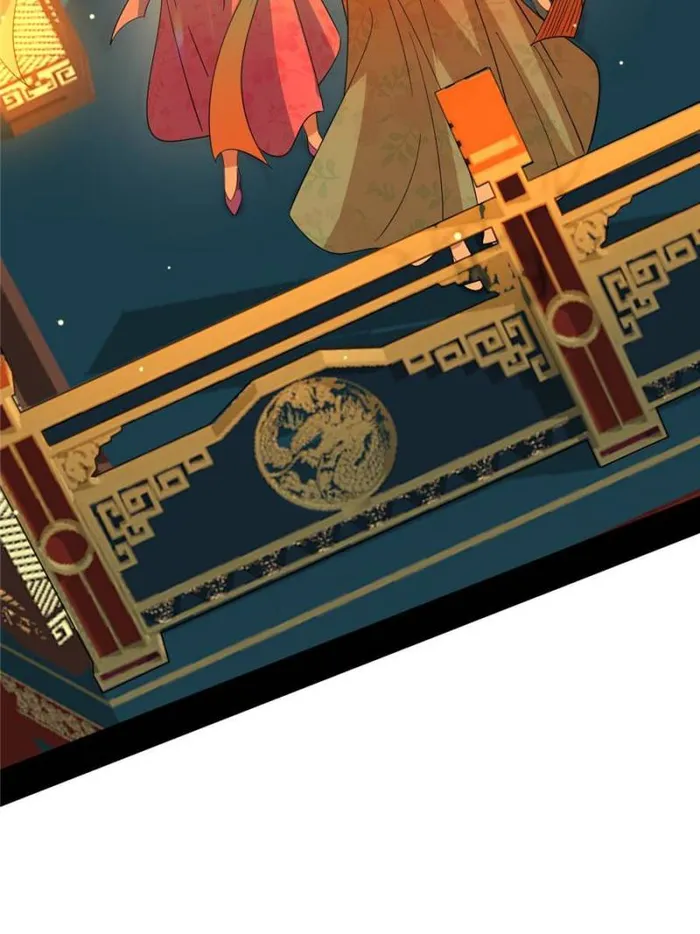 Page 34 of Chapter 402