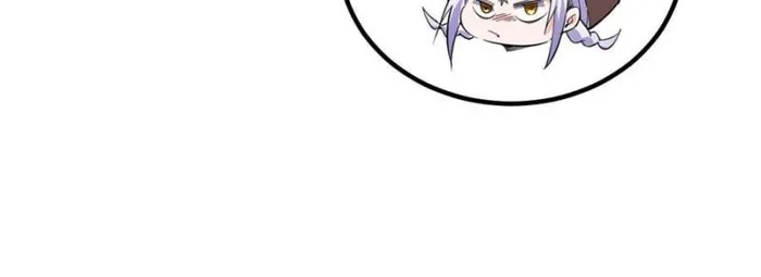 Page 77 of Chapter 402