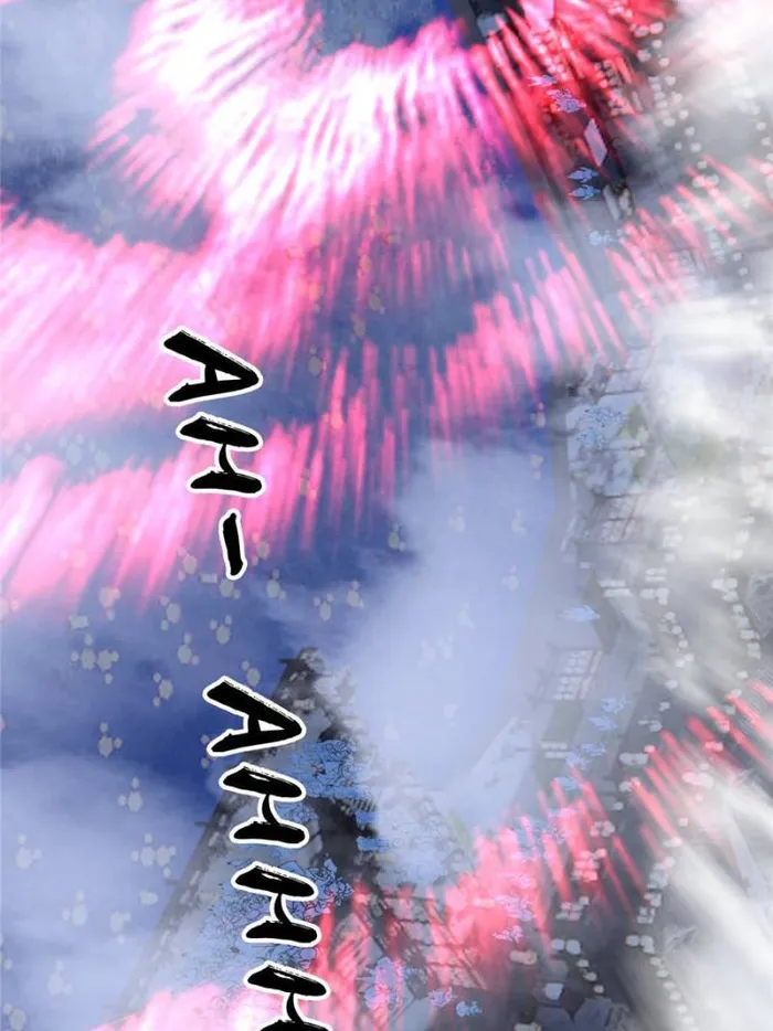 Page 32 of Chapter 404