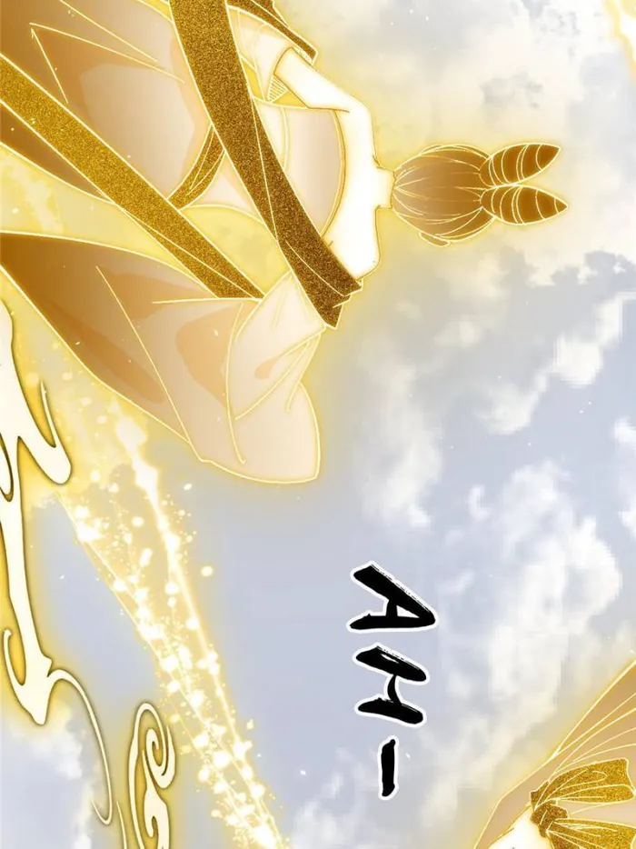 Page 45 of Chapter 404