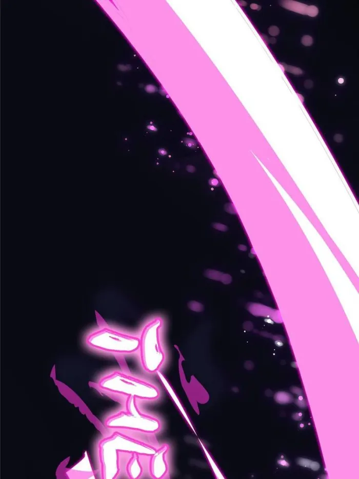 Page 99 of Chapter 404