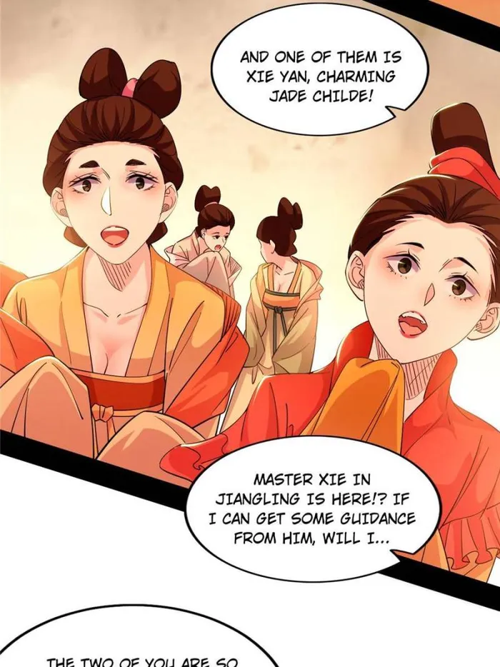 Page 3 of Chapter 405