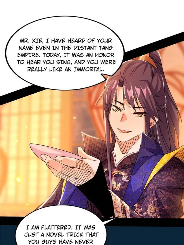 Page 8 of Chapter 405