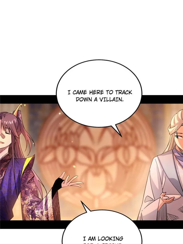 Page 17 of Chapter 405