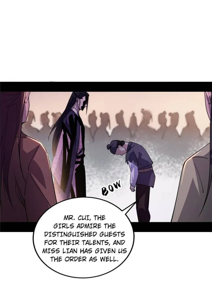 Page 23 of Chapter 405