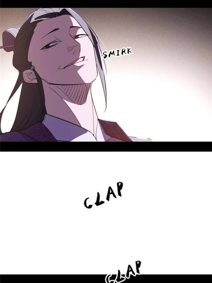 Page 31 of Chapter 405