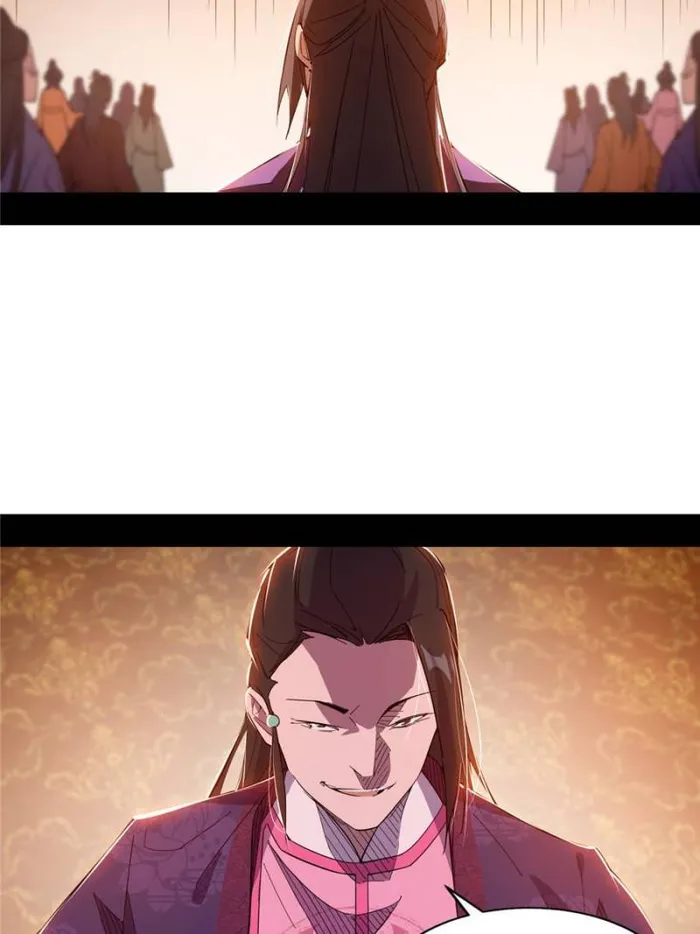 Page 34 of Chapter 405