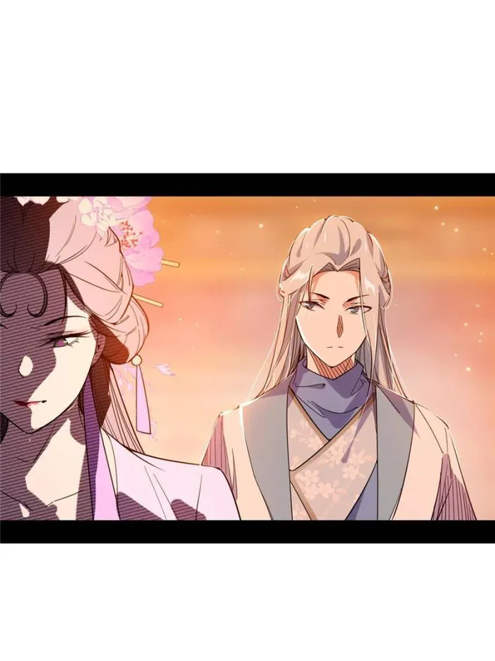 Page 38 of Chapter 405