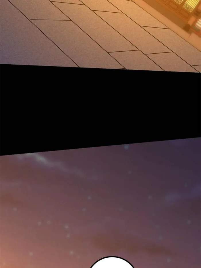 Page 6 of Chapter 406
