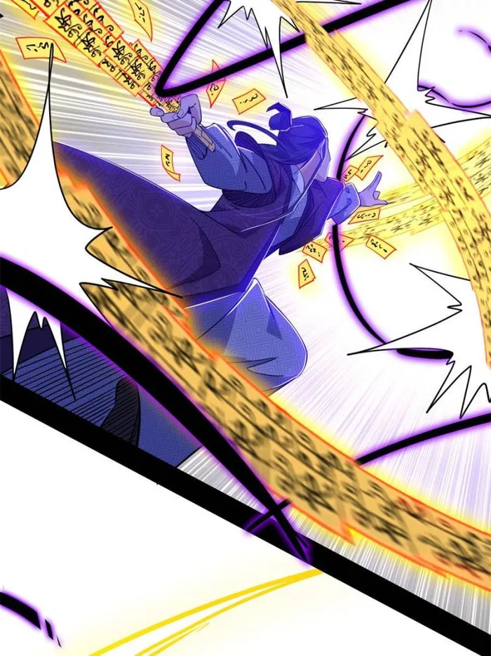 Page 16 of Chapter 407