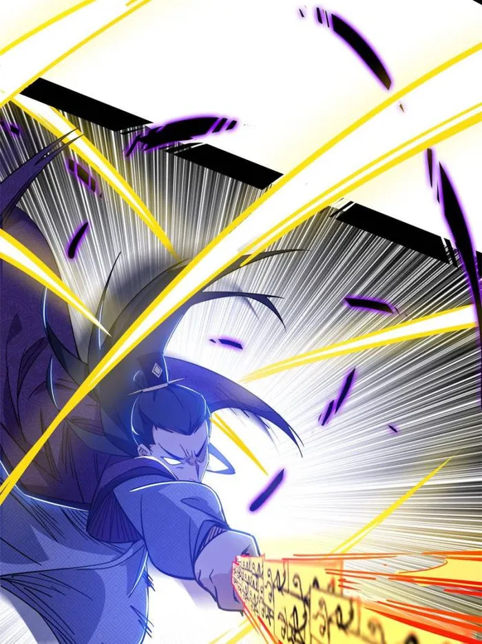 Page 17 of Chapter 407