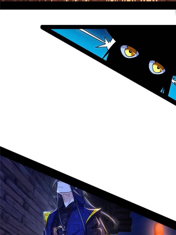Page 29 of Chapter 408