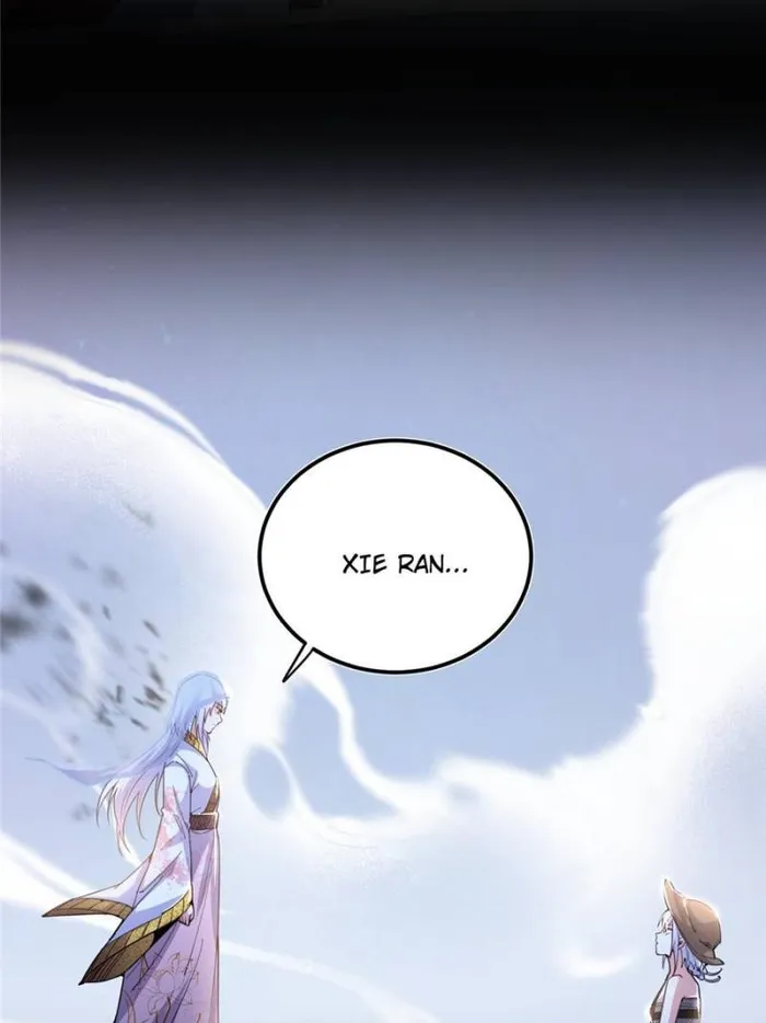 Page 21 of Chapter 409