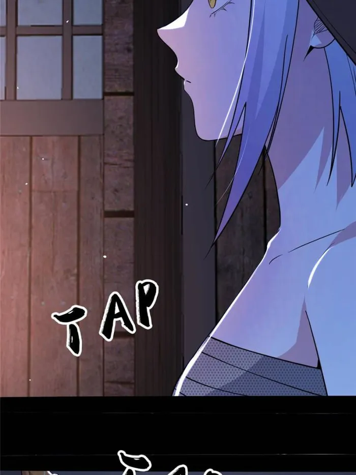 Page 41 of Chapter 409