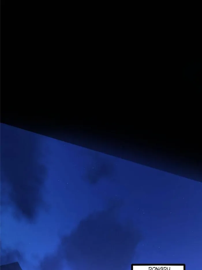 Page 47 of Chapter 409