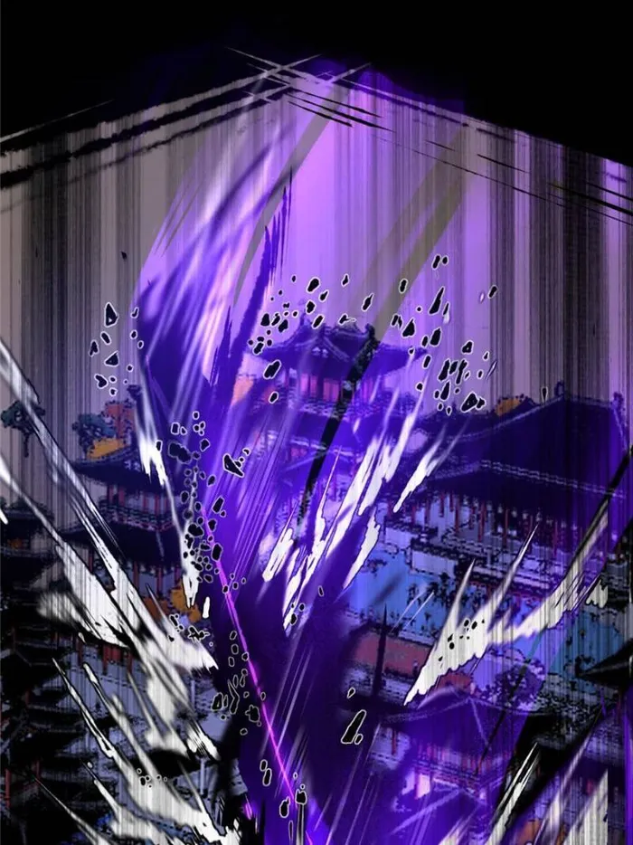 Page 58 of Chapter 409