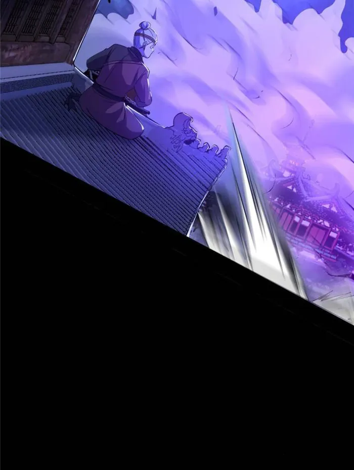 Page 63 of Chapter 409
