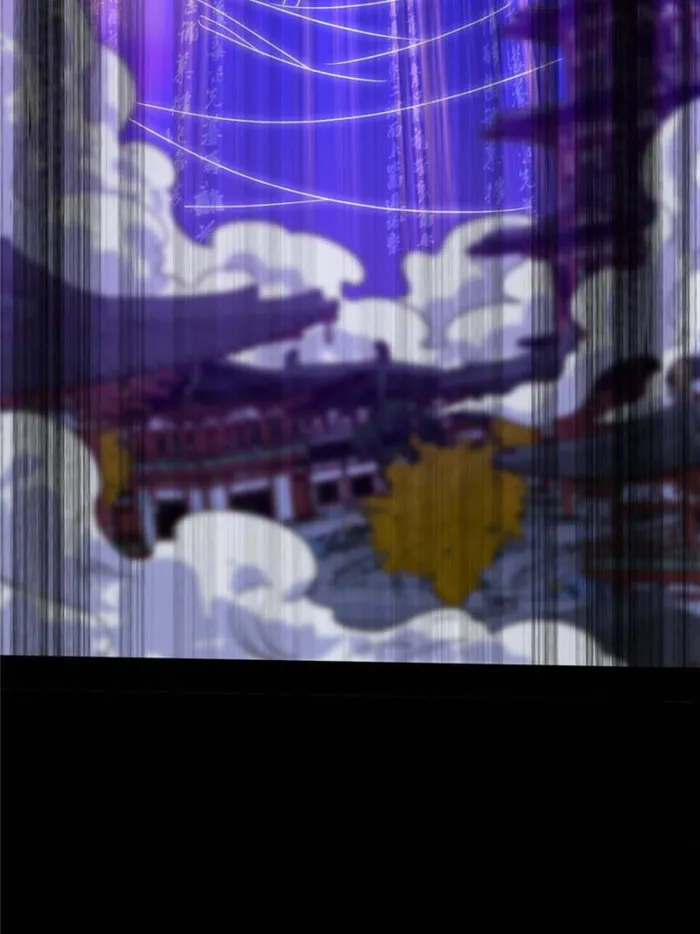 Page 74 of Chapter 409