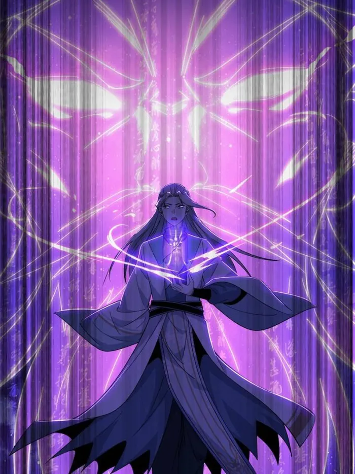 Page 76 of Chapter 409