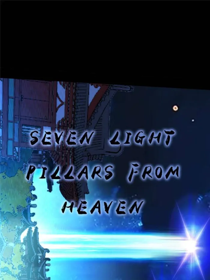 Page 82 of Chapter 409
