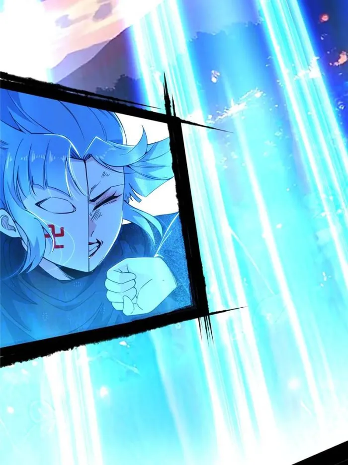 Page 88 of Chapter 409