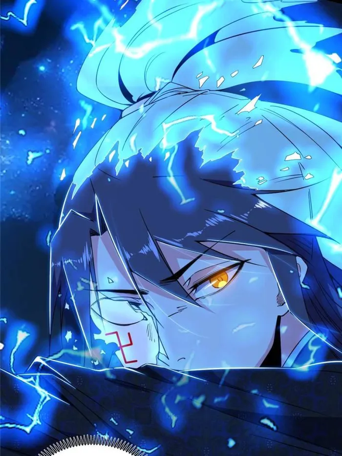 Page 91 of Chapter 409
