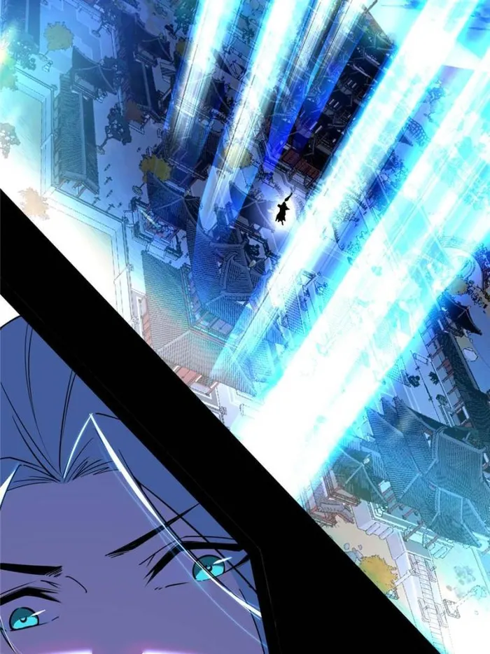Page 95 of Chapter 409