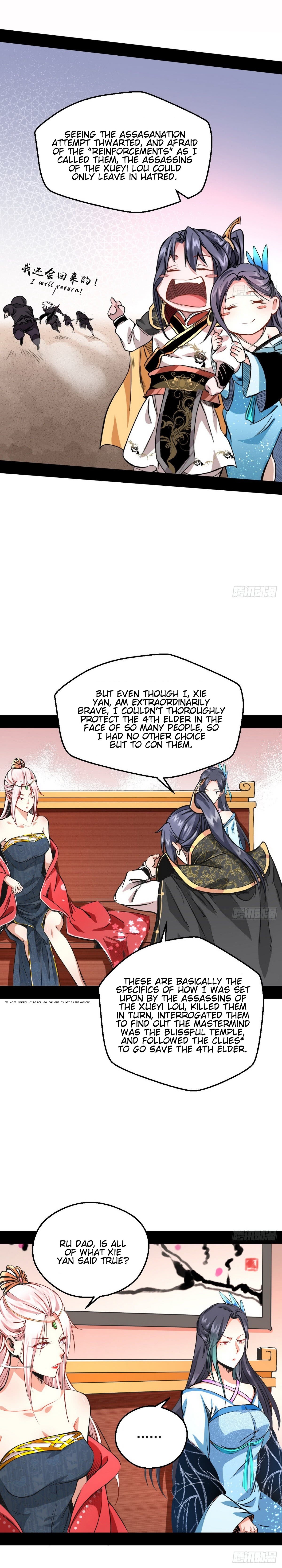 Page 7 of Chapter 40