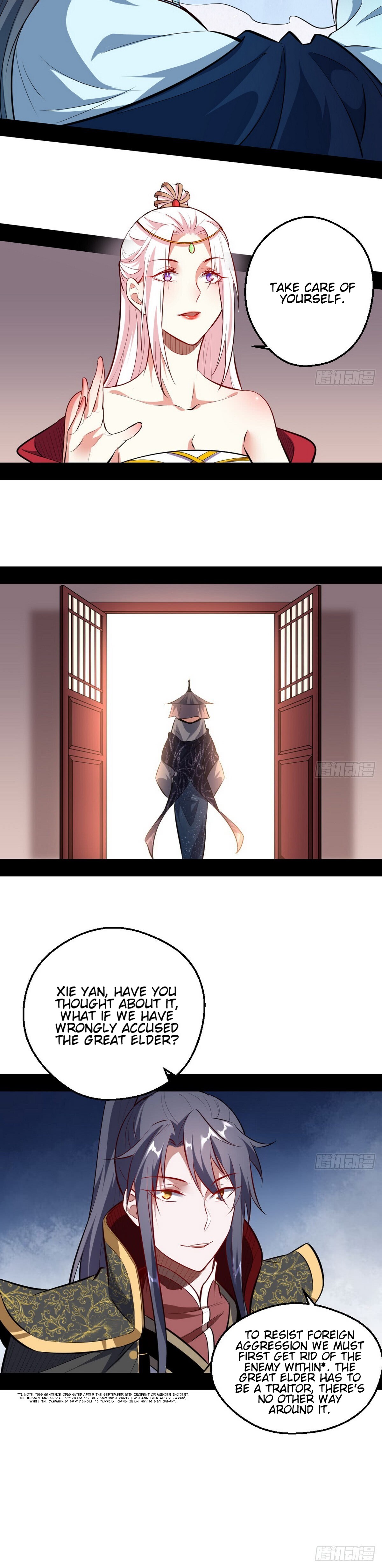 Page 19 of Chapter 40
