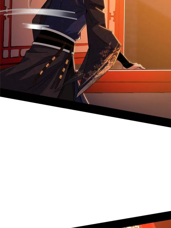 Page 23 of Chapter 410
