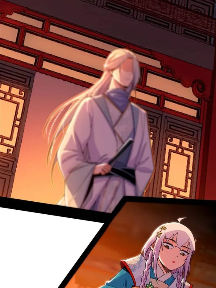 Page 57 of Chapter 410