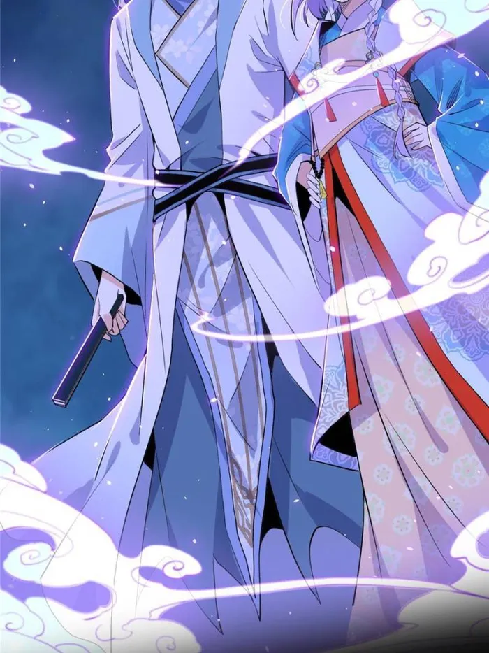 Page 78 of Chapter 410