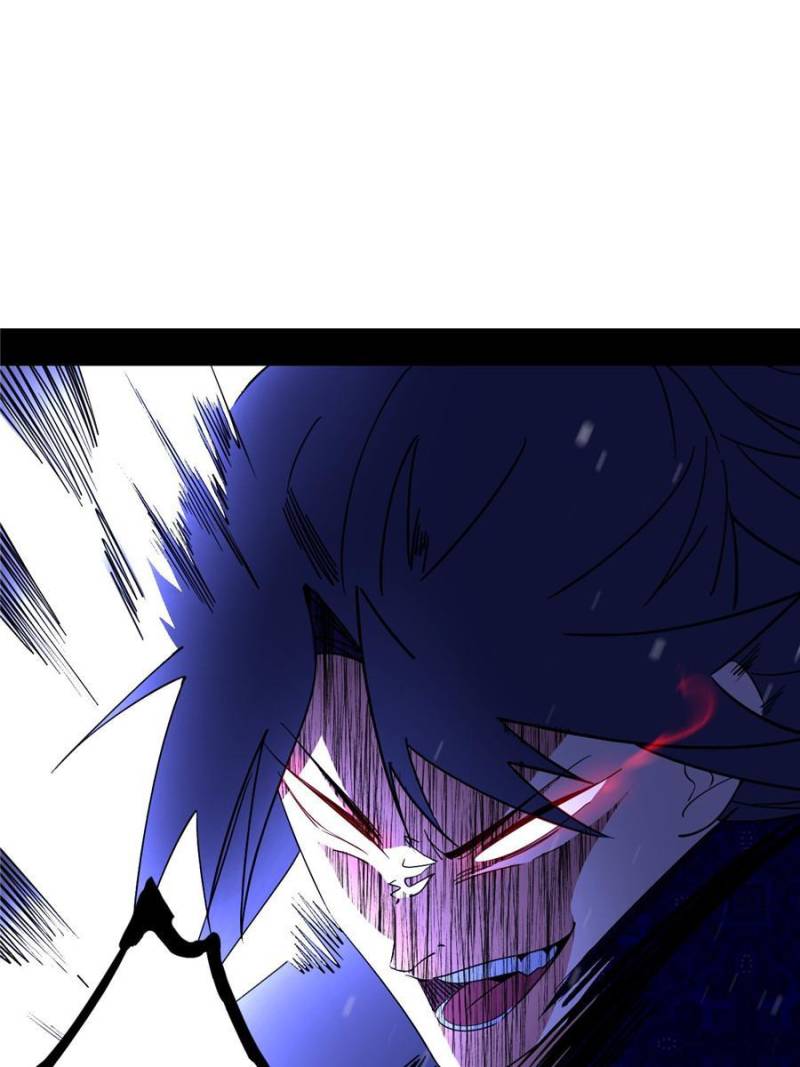 Page 8 of Chapter 411