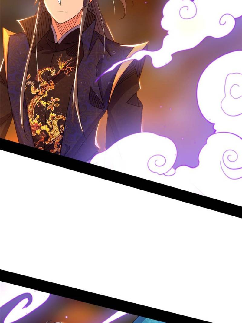 Page 10 of Chapter 411